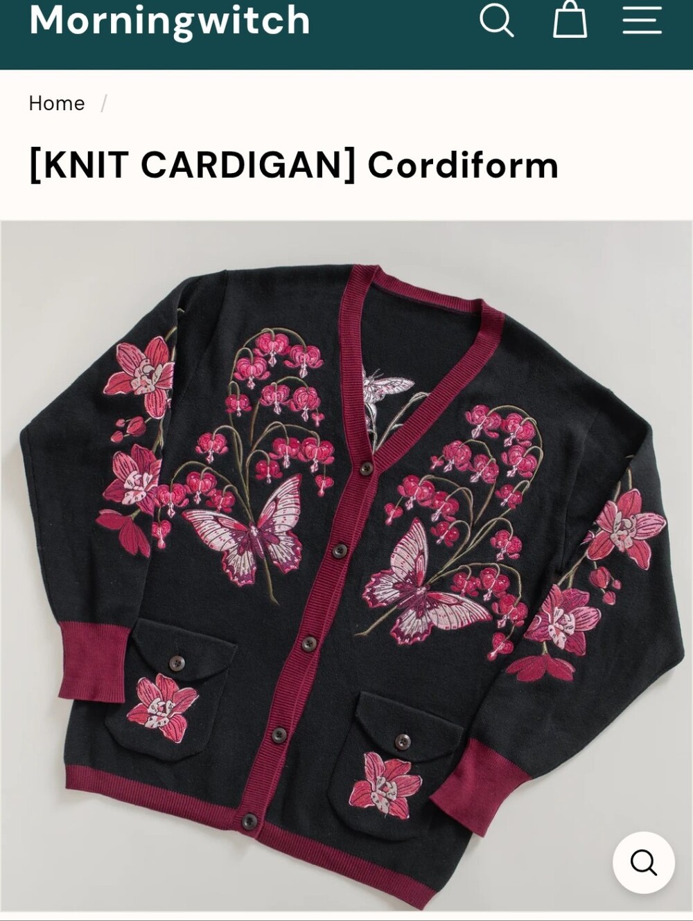 Cordiform Knit Cardigan